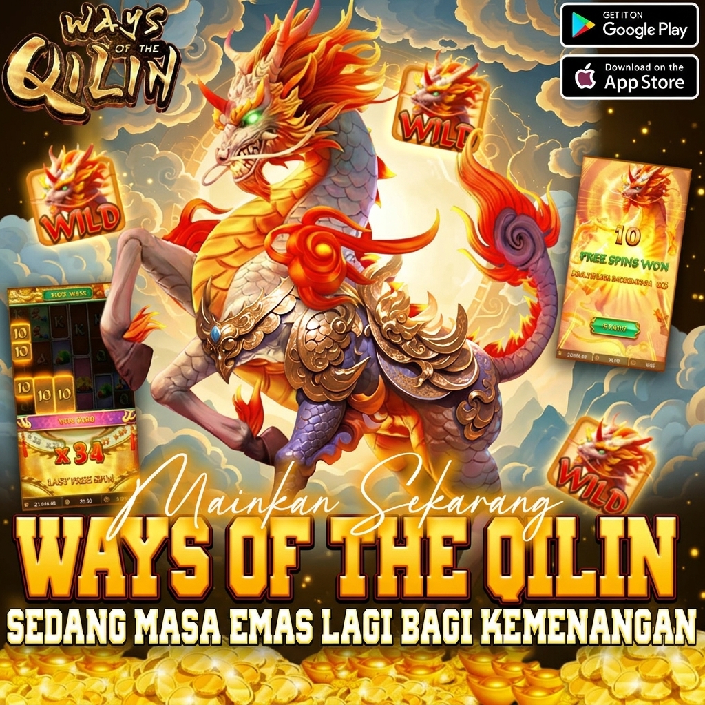 Promo Banner